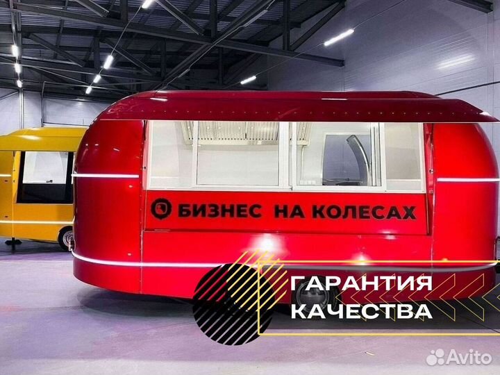 Торговый павильон