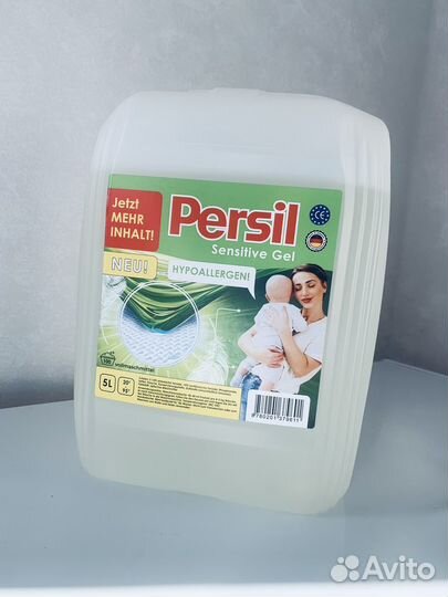 Geely для стирки