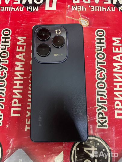 Infinix HOT 40 Pro, 8/256 ГБ