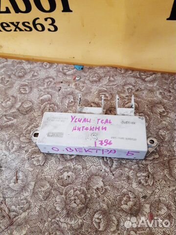 Усилитель антенны Opel Vectra B 1.8L X18XE1 2000