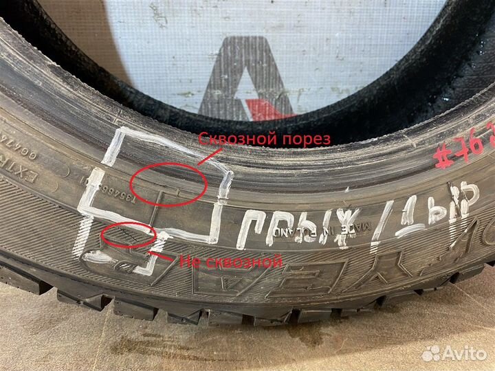 Goodyear Ultragrip 600 205/55 R16 94T