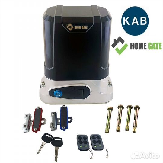 Комплект для откатных ворот ролики с направляющей