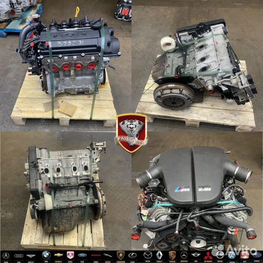 Контрактные двигатели и АКПП на Kia Hyundai