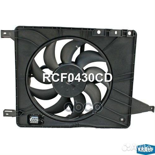 Вентилятор охлаждения RCF0430CD Krauf