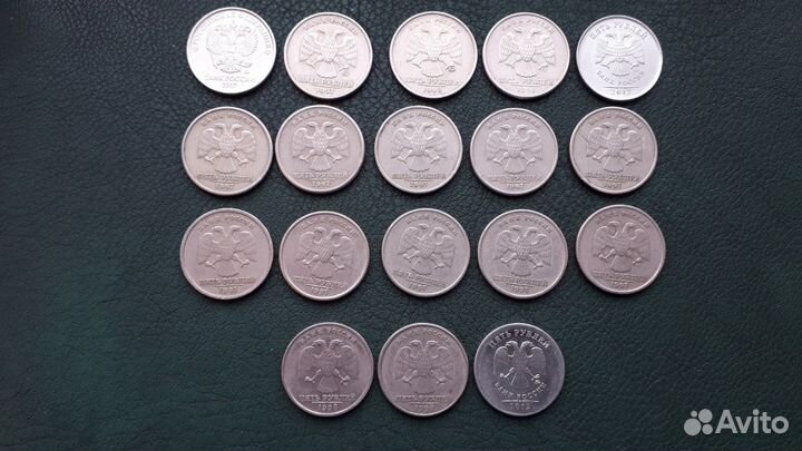 5 рублей(перевертыш)