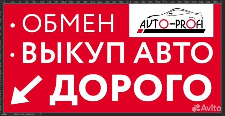 Renault Sandero Stepway 1.6 AT, 2021, 99 000 км