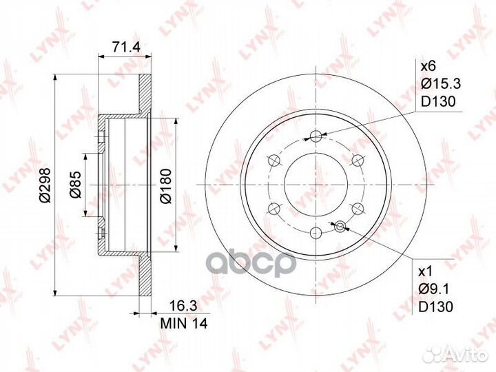 Диск тормозной mercedes sprinter/VW crafter 06