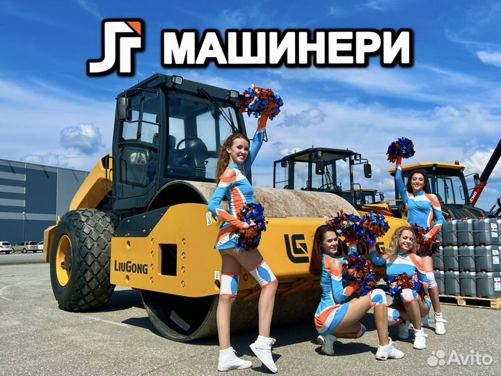 Дорожный каток LiuGong CLG6614E, 2023