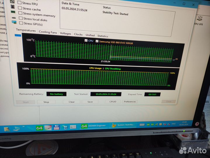 Процессор Intel Core i3 -10100 3.60 Ghz