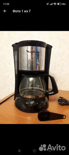 Кофеварка капельная moulinex