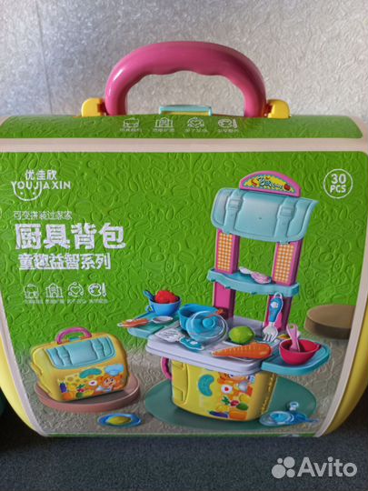 Игровой набор 