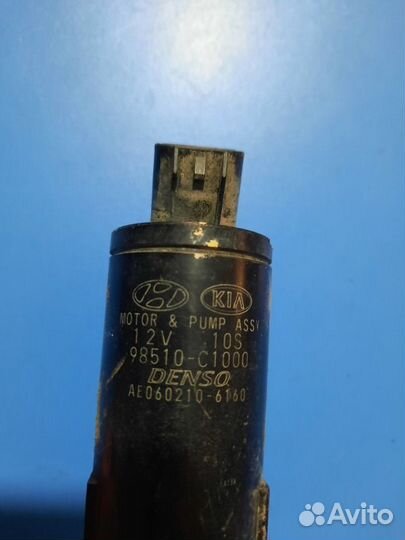 Моторчик омывателя лобового Hyundai Solaris 1 1.6