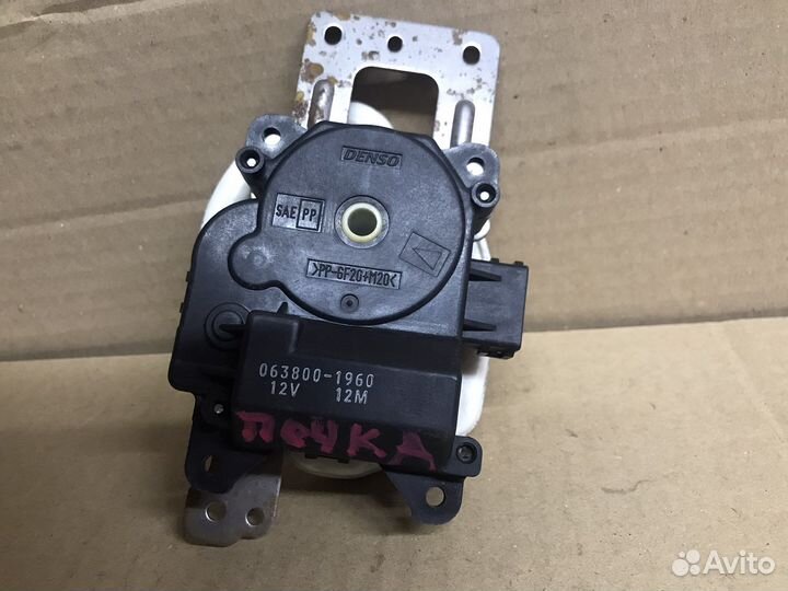 Сервопривод печки Honda CR-V 3