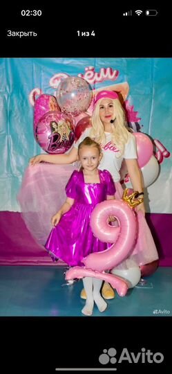 Платье для девочки 128