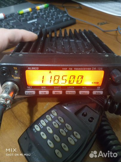 Рация с авиа диапазоном