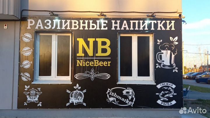 Печать рекламных баннеров