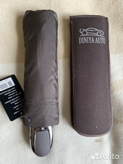 Мужской зонт