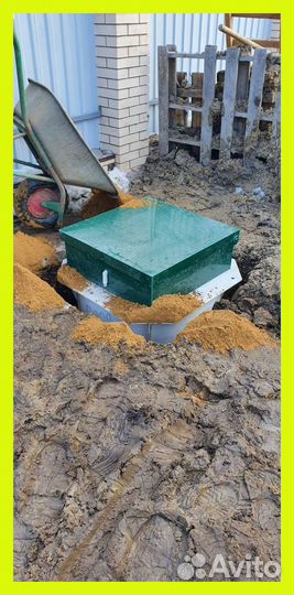 Септик aqualos -15