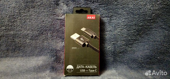 Кабель для зарядки телефона в авто