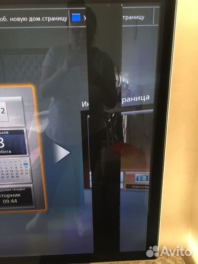 Телевизор Panasonic TX-PR65VT60