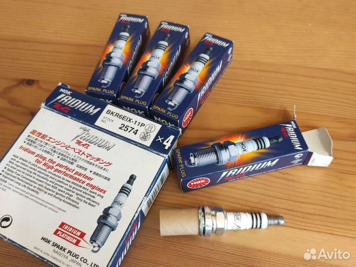 Свечи зажигания ngk 2574