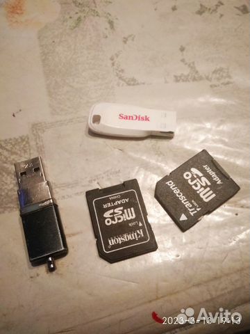 Флешки для авто и Видеоплееер sony51