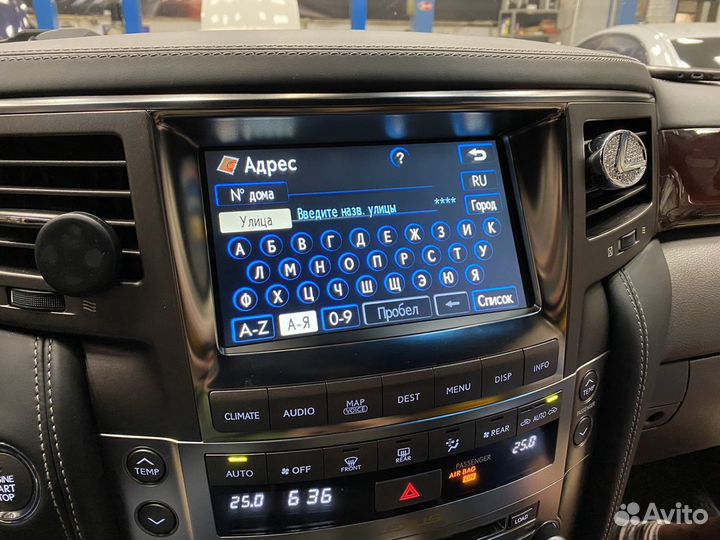 Навигация Toyota & Lexus диск DVD 2023