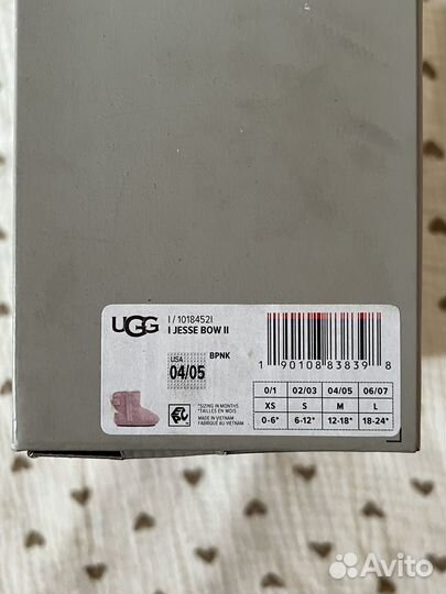 Ugg детские 20.5 (12.5 см)