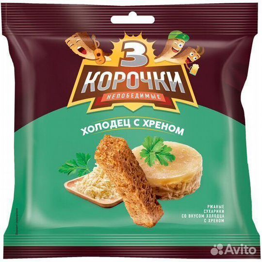 Сухарики 3 Корочки со вкусом Холодца с Хреном 40 г
