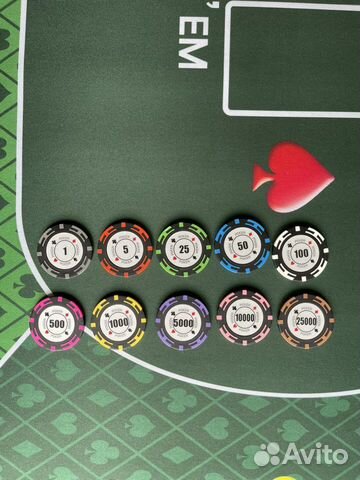 Покерный набор на 300 фишек Люкс объявление продам