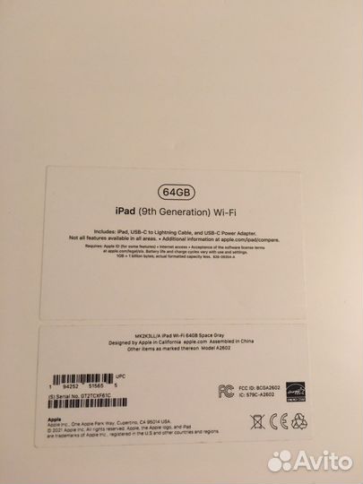 iPad 9 поколения 2021 64гб