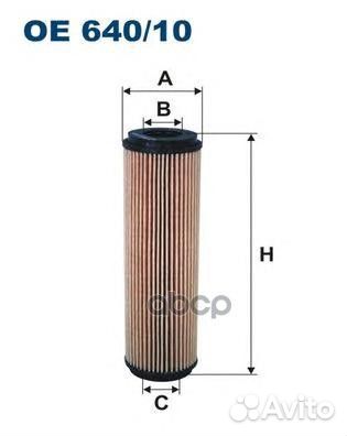 Фильтр масляный OE64010 Filtron