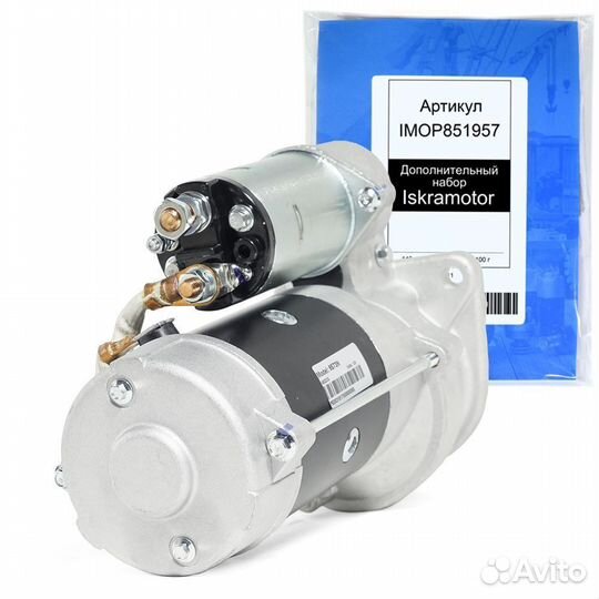 Стартер Cummins, 12V г. Таганрог