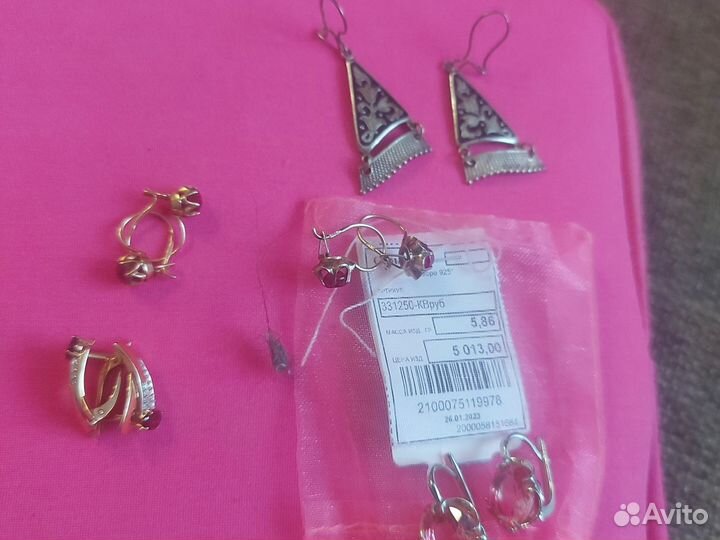 Серьги серебро, золото