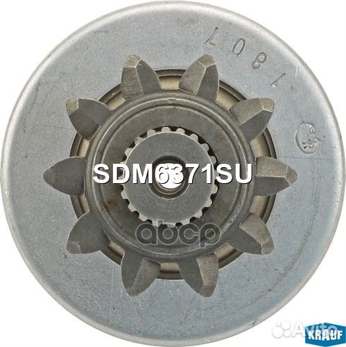 Бендикс стартера Krauf SDM6371SU SDM6371SU Krauf