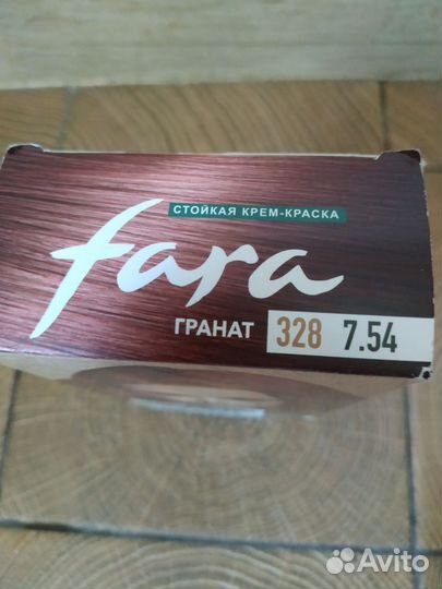 Краска для волос