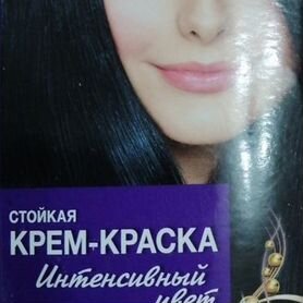 Бесплатно Краска для волос palette