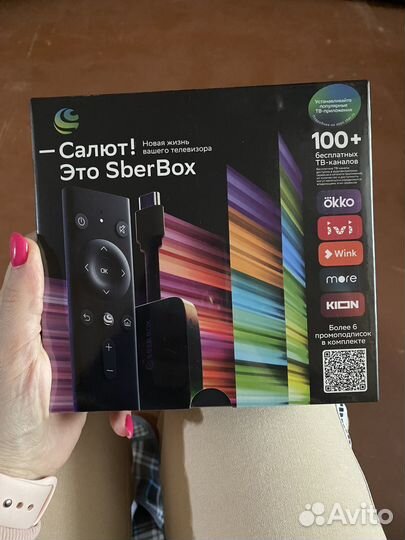Тв приставка Салют sberbox