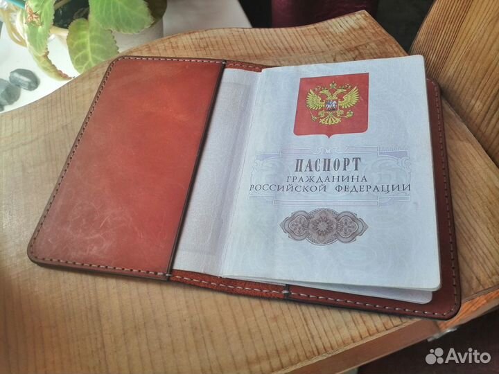 Обложка для паспорта натуральная кожа