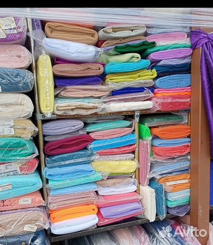 Лоскут весовой заказ отрезов