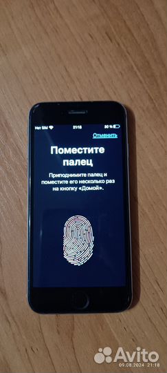 iPhone 6S, 16 ГБ