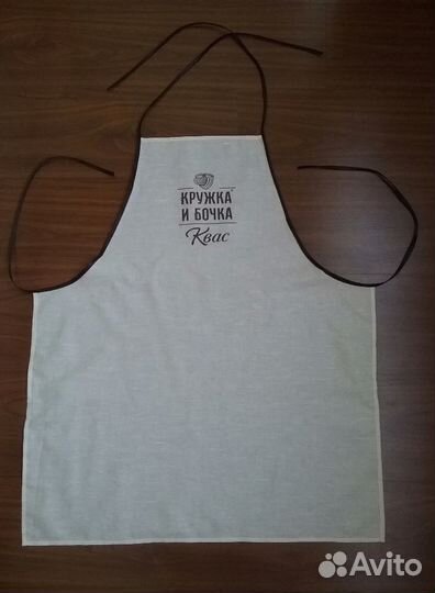 Фартуки новые