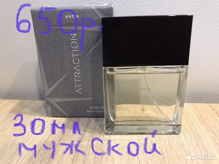 Туалетная вода эйвон