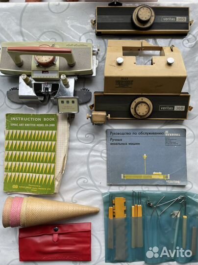 Две вязальных машины на запчасти