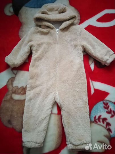 Комбинезон