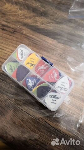 Набор медиаторов 30 штук