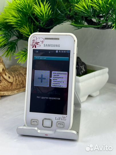 Samsung Wave 525 GT-S5250