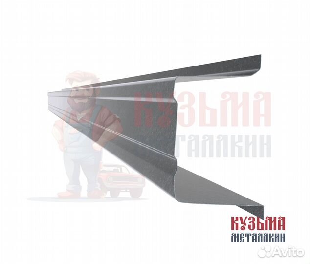 Кузовной порог Camry v40