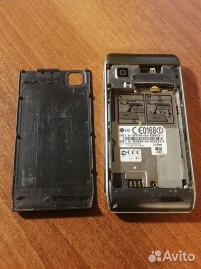 LG GX500