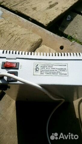 Стабилизатор напряжения штиль R 600 t
